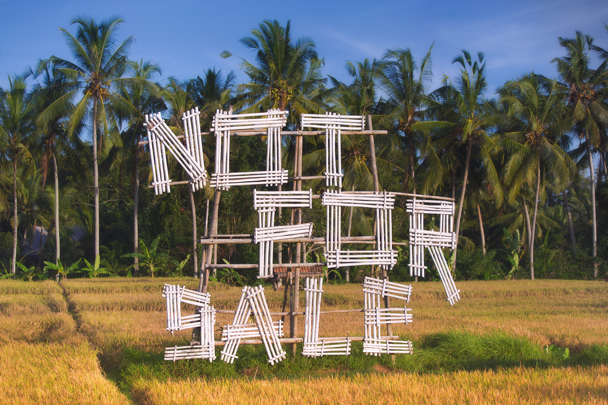 Not For Sale